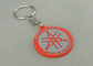 2D PVC Injection Keychain For Business Promotion , Customized PVC Badges.